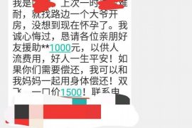 玉泉专业催债公司的市场需求和前景分析